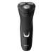 Philips Series 1000 S1232/41 recenze