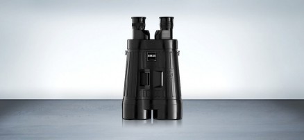 Zeiss 20 x 60 S recenze