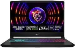 Obrázok MSI Katana A15 AI B8VF-426CZ hodnotenie