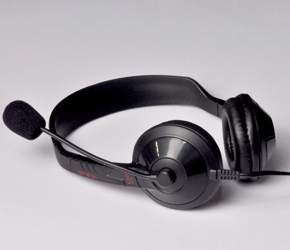 E-Blue Bridget II recenze