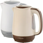 Maestro MR042 Beige recenze