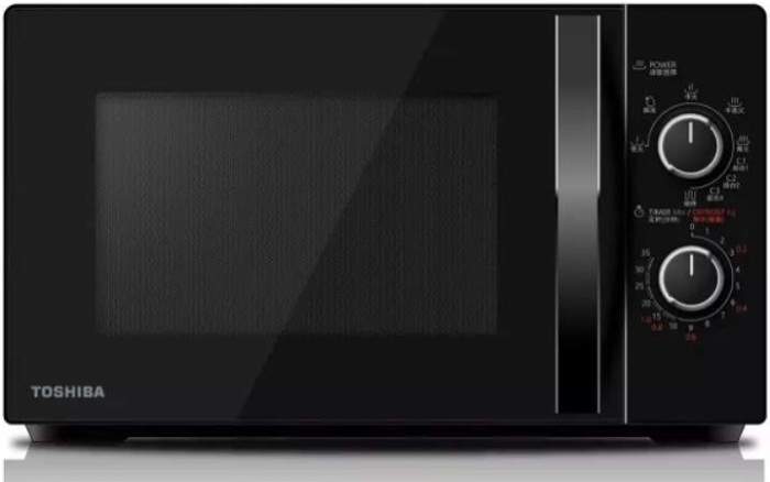 Toshiba MWP-MG20P BK recenze