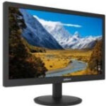 Dahua LM20-A202S recenze