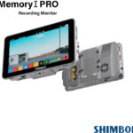 Shimbol Memory I Pro recenze