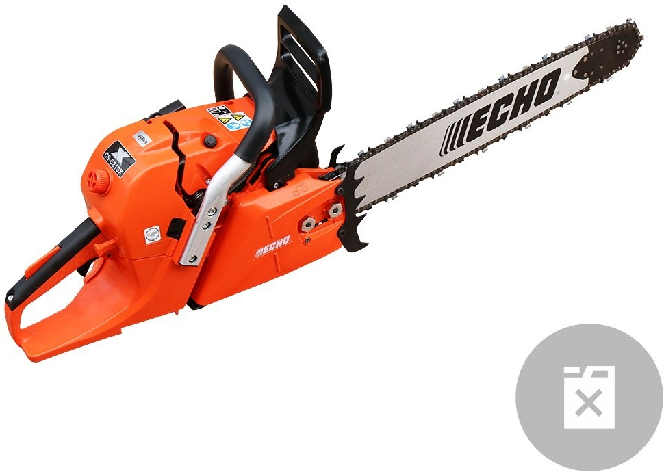 Echo CS-621SX/45 lišta 45 cm recenze