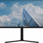 Dahua LM24-B201A recenze