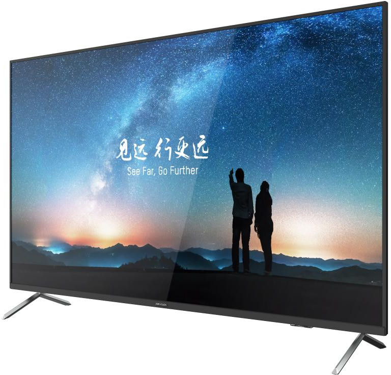 Hikvision DS-D5055UC-C recenze