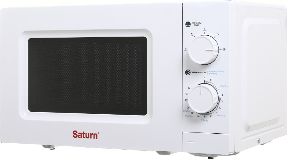 Saturn ST-MW7162 recenze