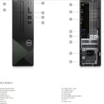 Dell Vostro 3710 G30W6 recenze