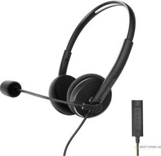 Energy Sistem Office 2+ recenze