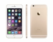 Apple iPhone 6S 32GB Gold recenze