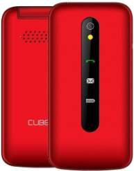 CUBE1 VF500 Red recenze