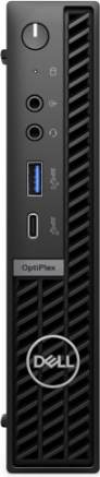 Dell OptiPlex 7020 N010O7020MFFPEMEA_VP recenze