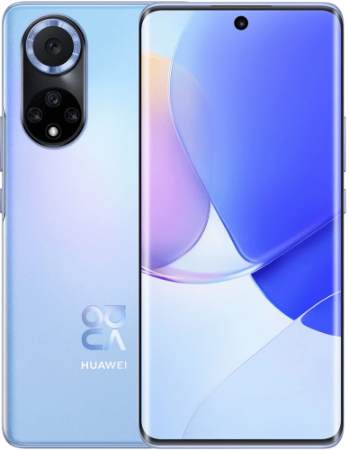 Obrázok Huawei nova 9 8GB/128GB Black hodnotenie