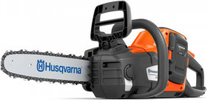 Husqvarna 225i 9705475-06 recenze