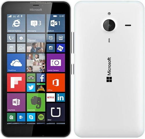 Microsoft Lumia 640 LTE White recenze