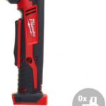 Milwaukee C18 RAD recenze