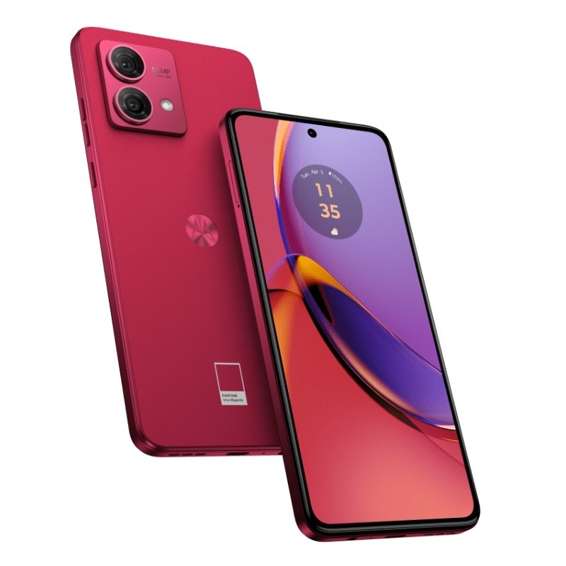 Motorola Moto G84 5G 8GB/256GB Viva Magenta recenze