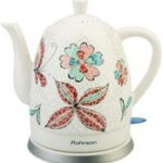 Rohnson R 7802 recenze