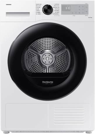 Samsung DV80CGC0B0AH recenze