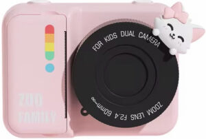 Fotografie ZooFamily Kočička recenzía