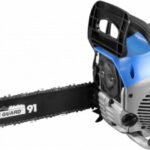 Güde KS 450-53 V 95030 recenze