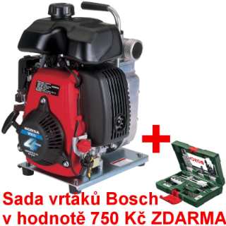 Honda WX 15 EX1 recenze