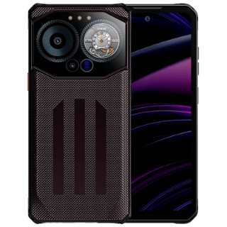 Obrázok IIIF150 B3 Pro 5G 16GB/512GB Sandstone Purple hodnotenie