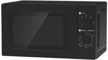 Laretti LR-MW8217 recenze