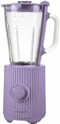 Silvercrest SSMP 600 A1 lila fialová recenze