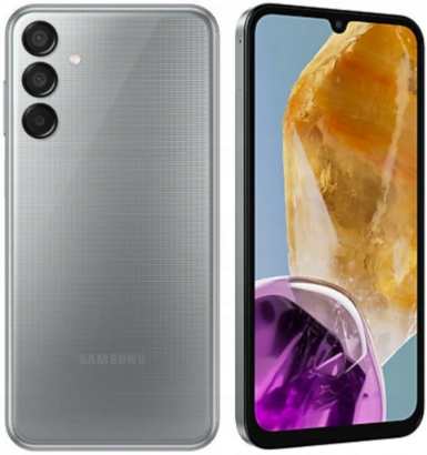 Samsung Galaxy M15 5G M156B 128GB Gray recenze