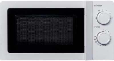 Obrázok Silva Homeline MW 21.1 hodnotenie