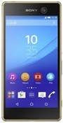Sony Xperia M5 Dual SIM Gold recenze