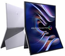Asus ZenScreen Fold MQ17QH recenze