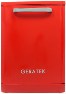 Geratek Wien GS 6200 R recenze