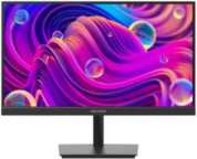 Hikvision DS-D5022F2-1P2 recenze