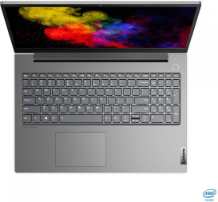Lenovo ThinkBook 15p 20V3000ACK recenze