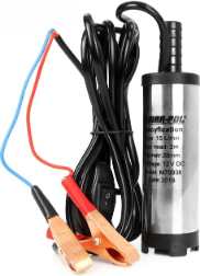 Mar Pol MINI 12V M79938 recenze