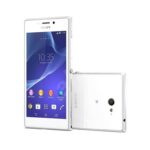 Sony Xperia M2 Aqua White recenze