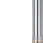 Strend Pro 47/15 750W 47 l/hod kábel 20 m recenze