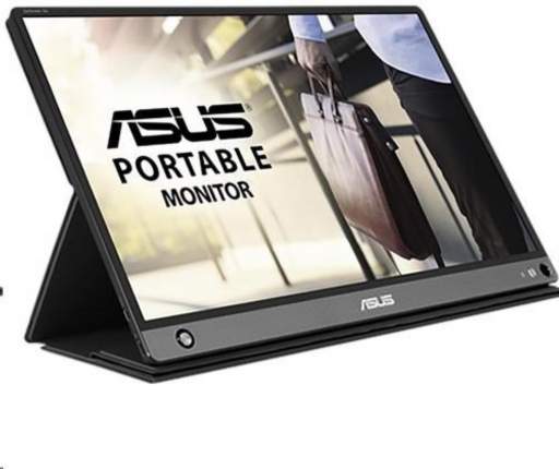 Obrázok Asus MB16AC hodnotenie