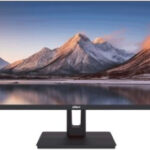 Dahua LM24-C301B recenze