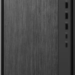 HP OmniDesk M02-0005nc B9DZ1EA recenze