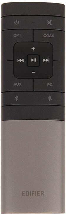 Remote control for Edifier S351DB recenze