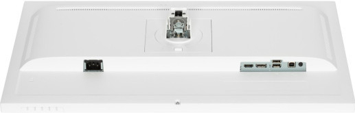 Obrázok iiyama ProLite XUB2797HSU-W2 hodnotenie