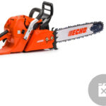 Echo CS-620SX recenze