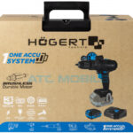 Högert HT2E223-0PD recenze