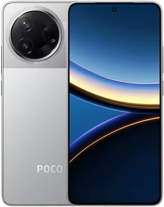 Obrázok POCO F7 Pro 12GB/256GB Silver hodnotenie