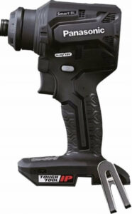 Fotografie Panasonic EY1DD2X  recenzía