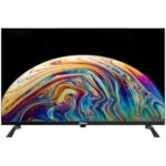 Dahua LTV24-SD100 recenze